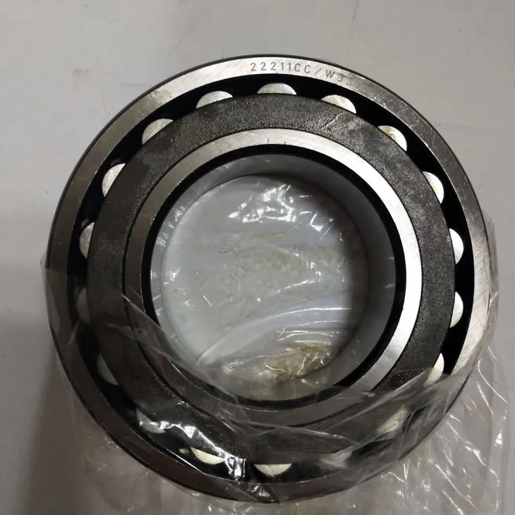 Pendelrollenlager 21309