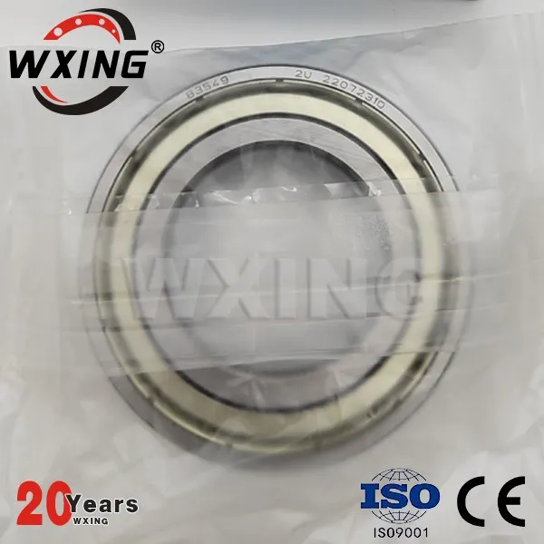 83549 Rillenkugellager 36,5 x 68 x 15 mm