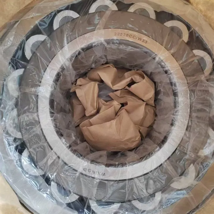 Pendelrollenlager nach europäischer Norm 22326 CK / W33